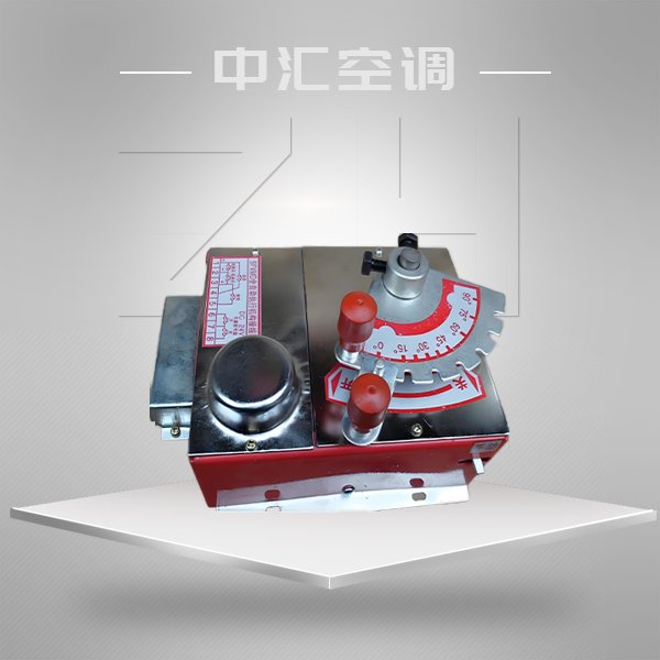 全自動(dòng)防火閥執(zhí)行器